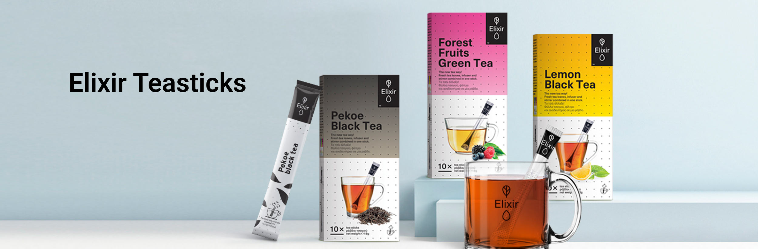 tea2